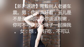 商场女厕多镜头偷拍紫色连衣裙美女的小黑鲍