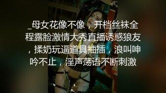 气质短发毛妹女神，想要来一发，大屌抓着吸吮，撩起裙子抽插，美臀骑乘位