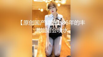 大奶黑丝美眉 好吃吗 好吃 上吃下插 操的很舒坦 沉甸甸的大奶子 肥嘟嘟的无毛穴 第二次已上瘾