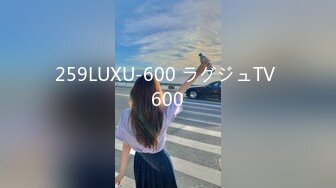 【换妻极品探花】新人约小夫妻4P，交换互操直接开始