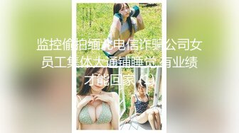 SWAG 台灣大白虎粉鮑女女 摳穴 舔穴 百合G點按摩