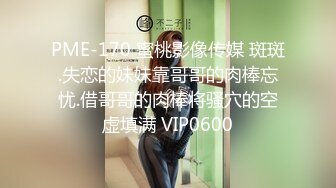 AH-003 赖畇希 梦想街69号试车 亞洲熱 x 麻豆传媒映画