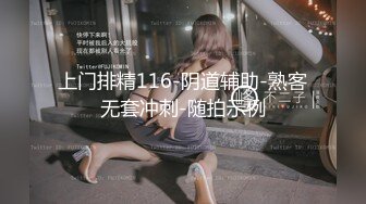 星空传媒XKG-013大胸美女学防狼反被教练操-琳达