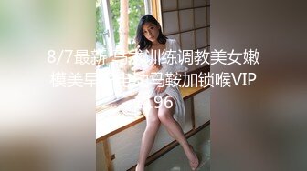 勾引已婚直男在家做爱 被他老婆捉奸