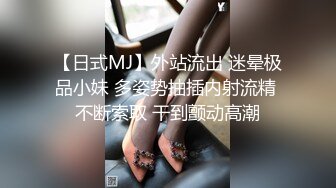 下大雪被困在别墅内,男人用自己的大屌安慰郁闷的朋友 上集