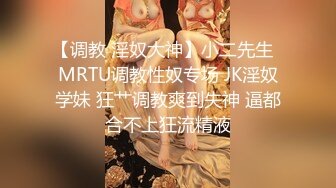 【新片速遞 】  《未流出✅精品福利》日月俱乐部稀有顶级全祼~身材丰腴性感大屁股美模【阿悦】5部情趣风格裸舞~别有一番滋味