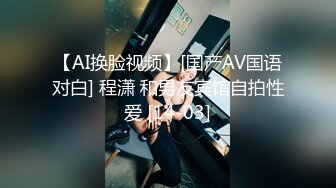    这么漂亮妖艳的小妖精，穿上女仆制服黑丝美腿，丝袜上撕开一个口子后入