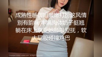 【级爆乳颜值女神】超爆人间胸器『樱花悠』大尺度魅惑私拍 年度最爆爽乳SS极美女神 第③季 高清720P原版 (2)