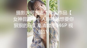 高颜值短发妹子情趣尾巴乳夹自摸诱惑 露奶露逼自摸特写非常诱人 很是诱惑喜欢不要错过!