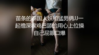 【新片速遞 】  老逼性欲旺盛 啊啊啊 黑丝情趣阿姨被大肉棒无套猛怼 内射 