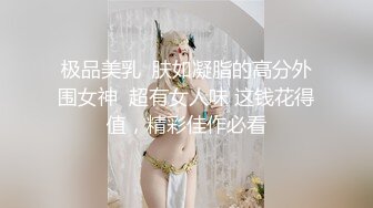 风情少妇爱棒棒 (2)