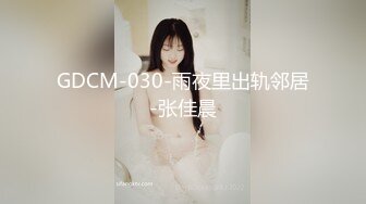 超美晚礼服极品身材人妖撩起裙子撸管亲密接吻上位不断扭动屁股操插菊花