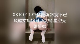 偷拍好哥们与女友在酒店开房激情爱爱