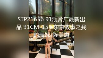 ★☆福利分享★☆91大屌哥和漂亮的女朋友先玩69再啪啪 完美露脸