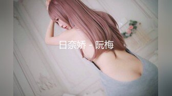 DVDMS-800[无码破解] 一般男女モニタリングAV×マジックミラー便コラボ企画 素人女子○校生が初めて！四宮繭 宇佐美玲奈