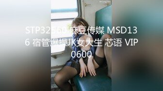 P站流出国产超性感美臀骚妇人称『骚蜜儿』和老外男友激情后入激射美臀1080P高清无水印原版