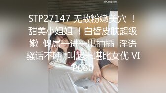 少妇的小蜜臀