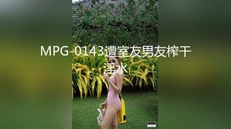 【战女狼】 野外4P~车上刺激狂干~无套内射~过瘾 (3)