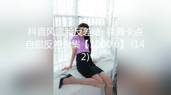 【新片速遞】 大眼萌妹子了露脸丰满模特身材，吊钟奶子露脸自慰特写掰穴原生态逼逼