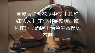    媚黑 漂亮阿姨女上位啪啪 大奶子 无毛肥鲍鱼 有大黑肉棒吃 看她笑的多开心