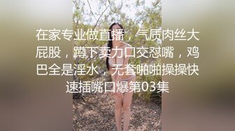 麻豆传媒&amp;皇家华人联合出品国产AV佳作 兄弟再次照顾我的女友 欲求不满在线求干