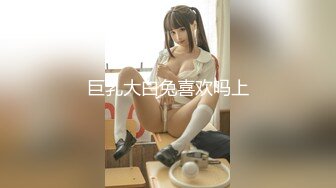 麻豆传媒 mtvq-1 突袭女优家 ep16 节目篇-李蓉蓉