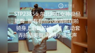 小骚骚又来了上位跳弹女仆装