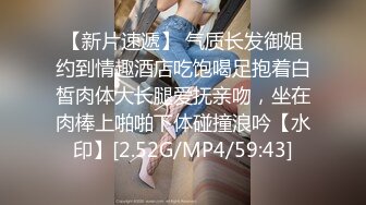 ✿七度空间✿ 极品清纯窈窕身材美少女 ▌Cola酱▌