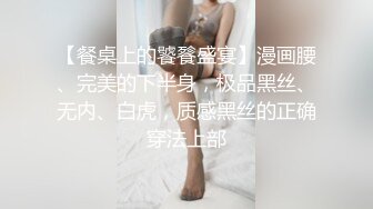 3p开始表演 2男1女双口狂插 口爆 69式 BB特写