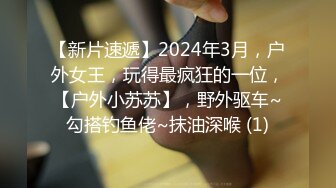 【自整理】老公常年不在家的美人妻，寂寞难耐只好用假鸡巴来给小逼解痒！KellyAleman Solo最新大合集【114V】 (96)