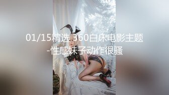 大屌黑人肏服各路媚黑淫妻thefirstclassjd资源合集【71V】 (32)