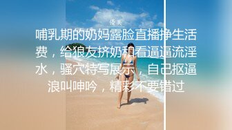 【精品推荐】维拉性感少妇『亚娜』精品定制激情广场舞系列8部合集