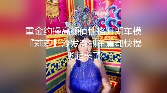 【绿帽淫妻❤️性爱狂】和老铁一起3P享受极品骚货女友的淫荡小穴 前裹后操 这么淫荡必须两根J8才能满足 (1)