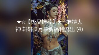 STP18930 【男友AV棒突袭刚下班的可爱OL白领女友】