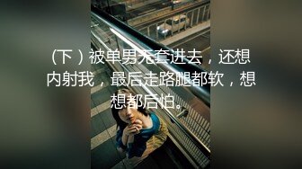 [2DF2] 近距离拍摄摸奶调情特写口交，上位骑乘抽插猛操[BT种子]