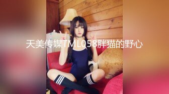 一个77离异熟女的后入