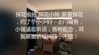 享受老婆嘴巴的按摩