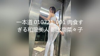 良家人妻下海，【喵一样的女人】田园摘菜，真空丝袜包臀，上得了厨房，下得了厅堂，去得了田园！ (3)