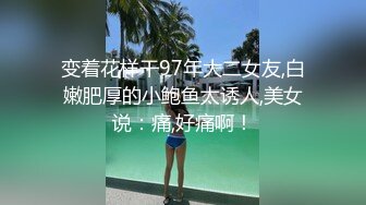  高端外围女探花阿枪酒店约炮 明星颜值的极品外围美女川妹子多姿势超级配合