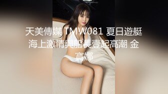 STP13326 台湾SWAG最强新春特别企划新作→ 一个官人二个妻 淫新春3P双享炮 双妃女神带你飞 轮操极品骚浪女神