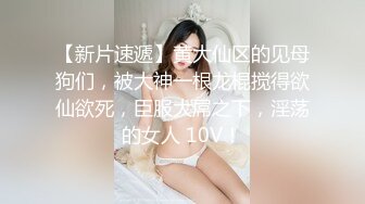 FSOG-111 小玩子 女仆的叫醒服务 91Fans x 扣扣传媒