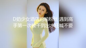 91制片厂  91KCM055 与美艳少妇饭后的床上运动 妍儿