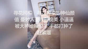  大耳环风骚少妇露脸跟大哥野外激情啪啪，露脸深喉交大鸡巴，脱了裤子让大哥无套爆草蹂躏