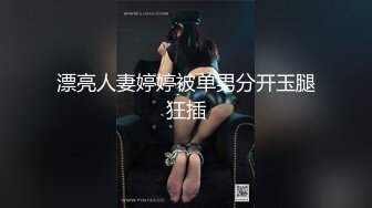 SWAG 你的女朋友1 Q娜