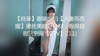 【新速片遞】 【国产AV首发❤️星耀】麻豆女神乱爱系列MSD-137《热恋情侣重聚炮》黑丝美足 极致诱惑 爆操白浆 高清1080P原版