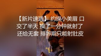 露脸沙发上偷情骚妇大喊快点艹死我，狠狠后入