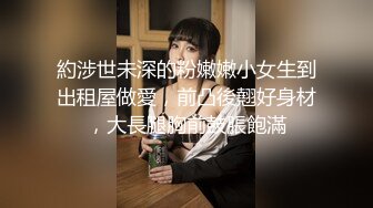 【第二梦布吉岛】巨乳肉感骚女，抓着屌猛吸