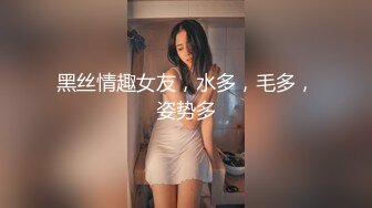 这样的女孩一般人驾驭不住,上位转圈扭动疯狂索取精液