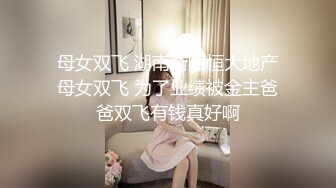 东北良家韵味人妻少妇【王X杰】被报复 大量不雅自拍视图流出 大奶肥逼很真实