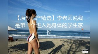 黑客破解家庭摄像头?真实偸拍老夫少妻性福生活?大叔洗完澡裸身沙发上挑逗娇妻老二硬了起身就干